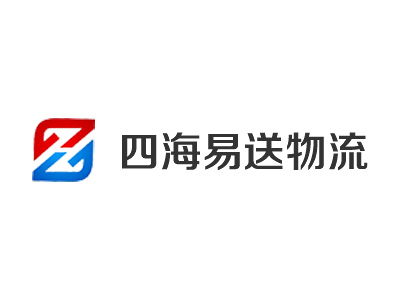 物流追蹤系統(tǒng)