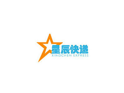 星辰