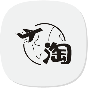 代購集運系統(tǒng)