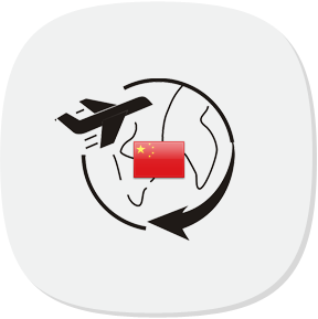 跨境集運系統(tǒng)